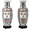 CHINESE FAMILLE ROSE PORCELAIN VASES WITH STANDS PIC-1