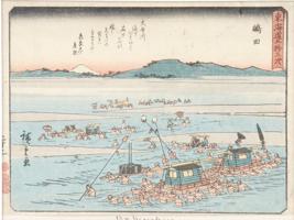 ANTIQUE JAPANESE WOODBLOCK BY UTAGAWA HIROSHIGE