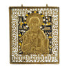 RUSSIAN GILT BRONZE ENAMEL ICON OF LORD ALMIGHTY PIC-0