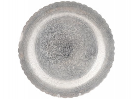 VINTAGE ORIENTAL EGYPTIAN ETCHED SILVER TRAY