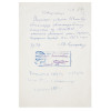 SOVIET NOBEL PRIZE IN PHYSICS WINNERS AUTOGRAPHS PIC-5