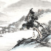 CHINESE LANDSCAPE WATERCOLOR AND INK PAINTING PIC-1