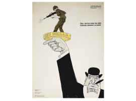 1971 RUSSIAN SOVIET ANTISEMITIC PROPAGANDA POSTER