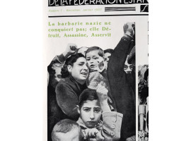 1937 SPANISH ANTI FASCIST PROPAGANDA POSTER