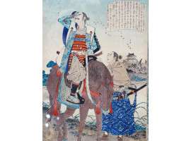 ANTIQUE JAPANESE SAMURAI PRINT MIZUNO TOSHIKATA