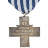 WWII POLISH SILVER AUSCHWITZ CROSS MEDAL WITH RIBBON PIC-3