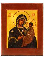 ANTIQUE RUSSIAN ORTHODOX ICON PANAGIA PORTAITISSA