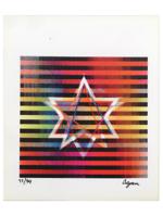 JUDAICA OP ART HOLOGRAM AGAMOGRAPH BY YAACOV AGAM