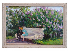 RUSSIAN SOVIET PAINTING LILAC BY SERGEY GERASIMOV