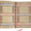 ISLAMIC ILLUMINATED BOOK WITH KUFIC CALLIGRAPHY PIC-4