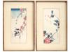 JAPANESE WOODBLOCK PRINTS BY ANDO HIROSHIGE PIC-0