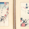 JAPANESE WOODBLOCK PRINTS BY ANDO HIROSHIGE PIC-1