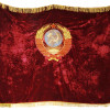 SOVIET EMBROIDERED BANNER AND STEEL FLAG POMMEL PIC-1