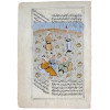 ANTIQUE ILLUSTRATED PAGES FROM QURAN MANUSCRIPTS PIC-2