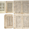 ANTIQUE ARABIC PAGES FROM THE QURAN MANUSCRIPTS PIC-0