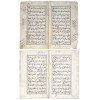 ANTIQUE ARABIC PAGES FROM THE QURAN MANUSCRIPTS PIC-1