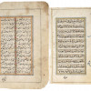 ANTIQUE ARABIC PAGES FROM THE QURAN MANUSCRIPTS PIC-2