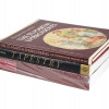 VINTAGE BOOKS ON HISTORY OF EMBROIDERED TAPESTRY PIC-1