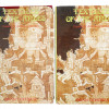 TEXTILES OF THE ANDES AMANO COLLECTION CATALOGS PIC-0