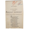 RUSSIAN AUTOGRAPHS INCL AKHMATOVA BABEL ROZANOV PIC-7