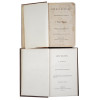 ANTIQUE 19TH C NOVELS BOOKS WITH AUTOGRAPHS PIC-3