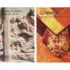 SOTHEBYS AUCTION CATALOGUES ARTS AND MANUSCRIPTS PIC-3