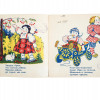 RUSSIAN SOVIET CHILDRENS BOOK WITH ILLUSTRATIONS PIC-1