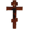 ANTIQUE RUSSIAN ORTHODOX WOOD CROSS IN GILT RIZA PIC-2