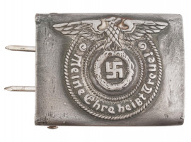 WWII NAZI GERMAN WAFFEN SS REPRO BELT BUCKLE