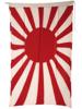 WWII JAPANESE IMPERIAL NAVAY RISING SUN FLAG PIC-0