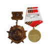 WWII SOVIET RUSSIAN MARSHAL GEORGY ZHUKOV MEDALS PIC-4