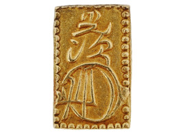ANTIQUE JAPANESE EDO 2 BU GOLD COIN 19TH CEN