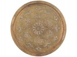 ANTIQUE SYRIAN DAMASCUS BRASS SILVER INLAID TRAY