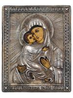 RUSSIAN SILVER TRAVEL ICON VIRGIN OF VLADIMIR