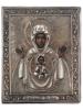 RUSSIAN SILVER TRAVEL ICON OUR LADY OF THE SIGN PIC-0