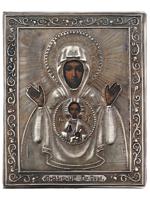 RUSSIAN SILVER TRAVEL ICON OUR LADY OF THE SIGN