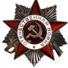 SOVIET ORDER OF THE PATRIOTIC WAR 2ND CLASS PIC-0