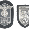 COLLECTION OF WWII NAZI GERMAN THIRD REICH SHIELDS PIC-0