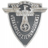 COLLECTION OF WWII NAZI GERMAN THIRD REICH SHIELDS PIC-2