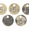 WWII HOLOCAUST SOBIBOR JEWISH CAMP COINS, 5 PCS PIC-1