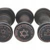 WWII HOLOCAUST JEWISH GHETTO POSTAGE SEALS, 3 PCS PIC-0