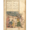 ANTIQUE INDO PERSIAN MUGHAL GARDEN SCENE PAINTING PIC-1