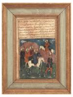 ANTIQUE INDO PERSIAN MUGHAL PAINTING W MANUSCRIPT