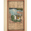 ANTIQUE 19TH C INDIAN MUGHAL MINIATURE PAINTING PIC-1