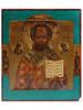 ANTIQUE RUSSIAN ORTHODOX ICON OF SAINT NICHOLAS PIC-0