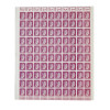 WWII NAZI GERMAN ADOLF HITLER 6 PFENNIG STAMP SHEET PIC-0