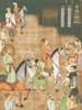 INDIAN MUGHAL MINIATURE PAINTING FROM PADSHAHNAMA PIC-1