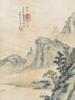 ANTIQUE CHINESE RIVER WATERCOLOR PAINTING ON SILK PIC-1