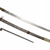 RUSSIAN COSSACK SHASHKA SABER REPRO WITH BAYONET PIC-0