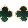 VAN CLEEF ALHAMBRA 18K GOLD MALACHITE JEWELRY SET PIC-2